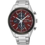 Seiko SSC771 Gümüş Gold Erkek Kol Saati