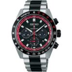 Seiko SSC957P1 Erkek Kol Saati