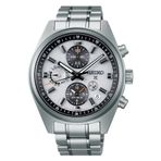 Seiko SSH165J1 Erkek Kol Saati