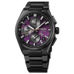 Seiko SSH171J Astron GPS Solar 5X Dual-Time Chronograph Yozakura Erkek Kol Saati