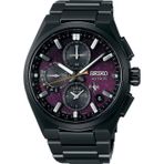 Seiko SSH171J1 Astron GPS Solar 1500 Limitli Erkek Kol Saati