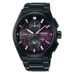 Seiko SSH171J1 Astron GPS Solar 1500 Limitli Erkek Kol Saati