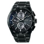 Seiko SSH179J Astron GPS Solar Erkek Kol Saati