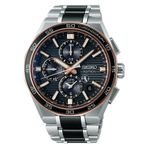 Seiko SSH180J Astron GPS Solar Limitli Erkek Kol Saati