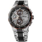 Seiko SSH183J Astron GPS Solar Limited Edition Erkek Kol Saati