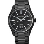 Seiko SUR515P Erkek Kol Saati