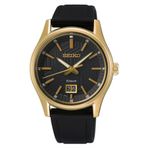 Seiko SUR560P1 Erkek Kol Saati