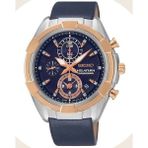 Seiko Veletura SNDW08P3 Kadın Kol Saati