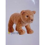 Şeker Adası Peluş Yavru Aslan Uyku ve Oyun Arkadaşı Kaplan Leopar Aslan Yavrusu