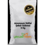 Şeker Gübre%21 AS Gübre Ağaç Çim Sebze Meyve üst gübresi 5 Kg