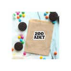 Şeker Ofisi 200'lü Kraft Kese Kağıdı - 10x17 cm Düz Renk Kurabiye, Hediye, Kına, Davetiye Paketleme