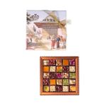 Şekerci Cafer Erol Pestil Nugat - Osmanlı Meydan Kutu - 1 Paket