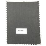 ŞEKERCİ KUMAŞ Jakarlı Koltuk Kumaş No: 123, 145 cm Genişliğinde, 1 Metre 100 cm x 145 cm, 4 mm Sünger ve Astarlı,%100 Renkli Polyester İplikten İmal Edilmiş, Oto Koltuk Döşemelik