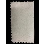 ŞEKERCİ KUMAŞ Süet Tavanlık No: 03 Açık Bej, 145 cm Genişliğinde Süet Oto Tavan ı, 1 Metre 100 cm x 145 cm, 2.5 mm Sünger ve Keçeli, Araba/Kamyon/SUV Tavanı için Döşemelik