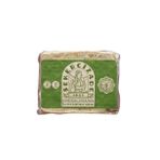 Şekercizade Antep Fıstıklı Helva 500 G