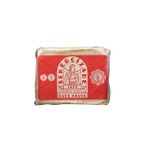 Şekercizade Sade Helva 500 G