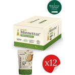 Şekeroğlu Minnettar Fıstıklı Kahve 12 x 165 gr ( 12 Paket ) - Türk Kahvesi - 1 Paket