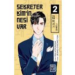 Sekreter Kim'in Nesi Var 2 Jeong Gyeong Yun