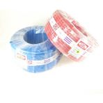 Sel 8 mm 100 m Kırmızı Hava Hortumu