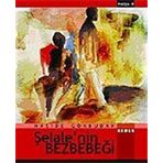 ŞELALENİN BEZ BEBEĞİ - NAŞİDE GÖKBUDAK