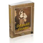 Selanikli Saadet - Aydın Arif