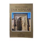 Şelçuklu Ve Osmanlı Darüşşifaları 1986 Ajanda Takvim (İkinci El)