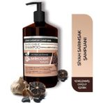 Seleccion Naturel Siyah Sarımsak Özlü 1000 ml Şampuan