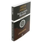 Selefi Salihinin Mezhebi - İmam-ı Gazali