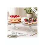 Selen Concept Damla Model Ayaklı Cam Yuvarlak Kek Ve Pasta Sunumluk 2'Li Set