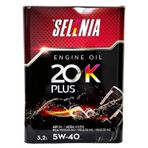 Selenia 20K Plus 5W-40 3.2 lt Motor Yağı