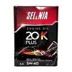 Selenia 20K Plus Wide Range 5W-40 2 x 3.2 lt Motor Yağı