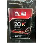 Selenia 5W40 Yeni Ambalaj