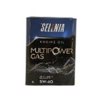 Selenia Multipower Gas 5W 40 Motor Yağı Lpg\'li Araçlara Özel