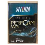 SELENIA Petronas 5w30 Acea C2 3,2 Lt Motor Yağ (ÜRETİM 2025)