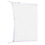 Selex B250 Badminton Filesi