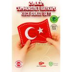 Self Power 29 Ekim Bayrak Keçe Dikiş Seti Elyaf ve Plastik Iğne Dahil Anaokulu Kreşler Için Ip Iğne ve Elyaf Pakete Dahildir