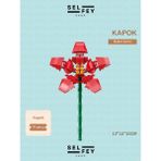 Selfey Legomodel Kapok Çiçeği