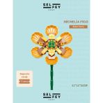Selfey Legomodel Magnolia Çiçeği Blok Çiçek