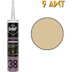 Selsil Silikonize Mastik Açık Meşe 500 Gr. - 5 Adet - Krem