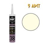 Selsil Silikonize Mastik Bej 500 Gr. - 5 Adet
