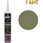Selsil Silikonize Mastik Bronz-Şampanya 500 Gr. - 1 Adet