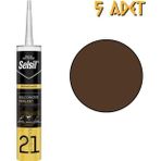 Selsil Silikonize Mastik KAHVERENGİ 500 gr. - 5 Adet