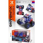 Sem Oyuncak Optimus Prime Uzaktan Kumandalı Robot Olan Sesli Şarjlı Araba Tır Drift