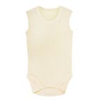 Sema Baby Krem 9-12 Ay Jakarlı Askılı Body