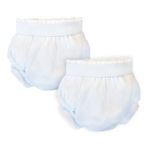 Sema Baby Lüks Beyaz 10-15 kg 2'li Alıştırma Külodu