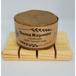 Sema Koyuncu Katranlı ve Zerdeçallı Doğal Katı Şampuan