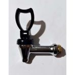 Semaver Muslugu Basmalı Krom