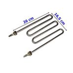 Semaver Rezistansı 2000 Watt