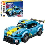 Sembo Block 714030 Speed Alliance Leading Team 230 Parça Yapı Blokları