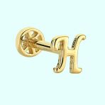 Sembol Gold -H- Harf 14 Ayar Tragus Altın Piercing